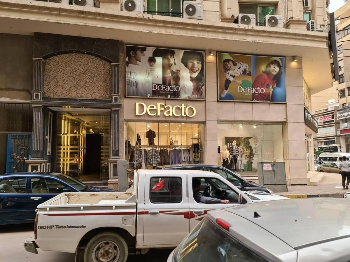 Spacious Executive Luxury With Balcony * Cairo